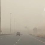 Dusty-weather