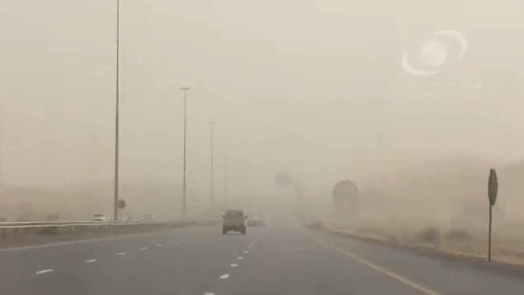 Nigeria faces weather hazard dust haze, storms threaten health, transport – NiMet warns