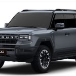 Jetour G700