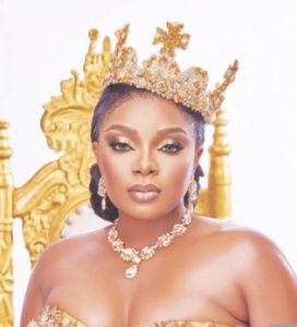 Queen Mercy Atang