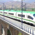 Railway