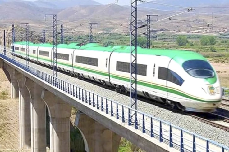 Railway