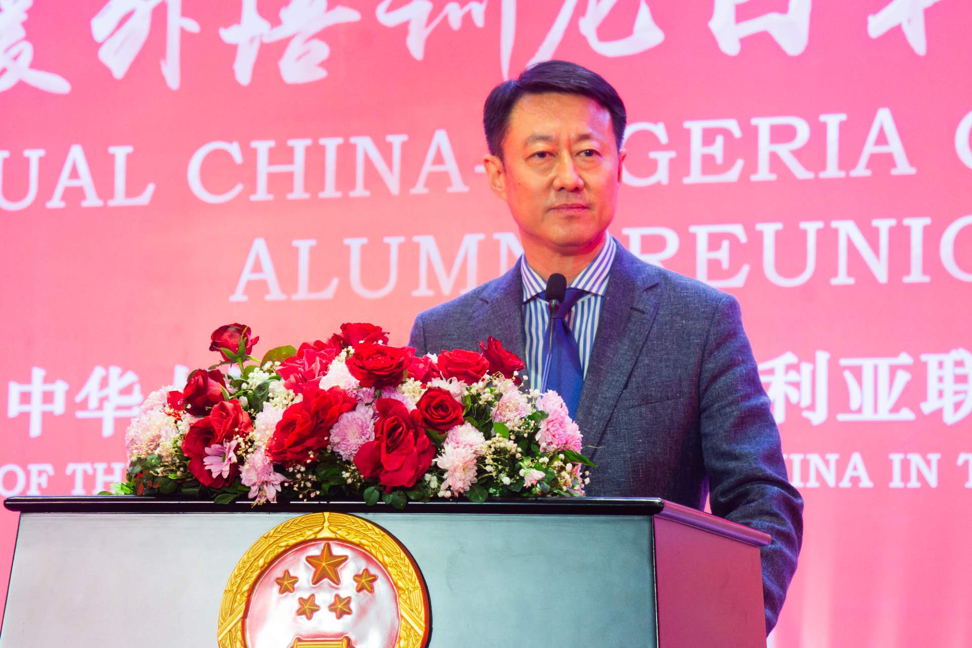 Reports accusing Chinese companies of sponsoring terrorism in Nigeria baseless – Chinese Embassy