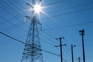 Electricity transmission tower
