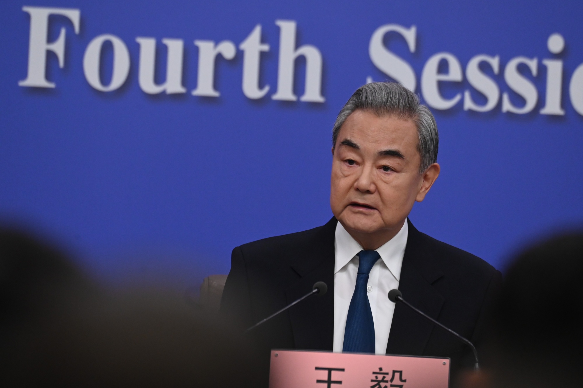 Chinese Foreign Minister Wang Yi