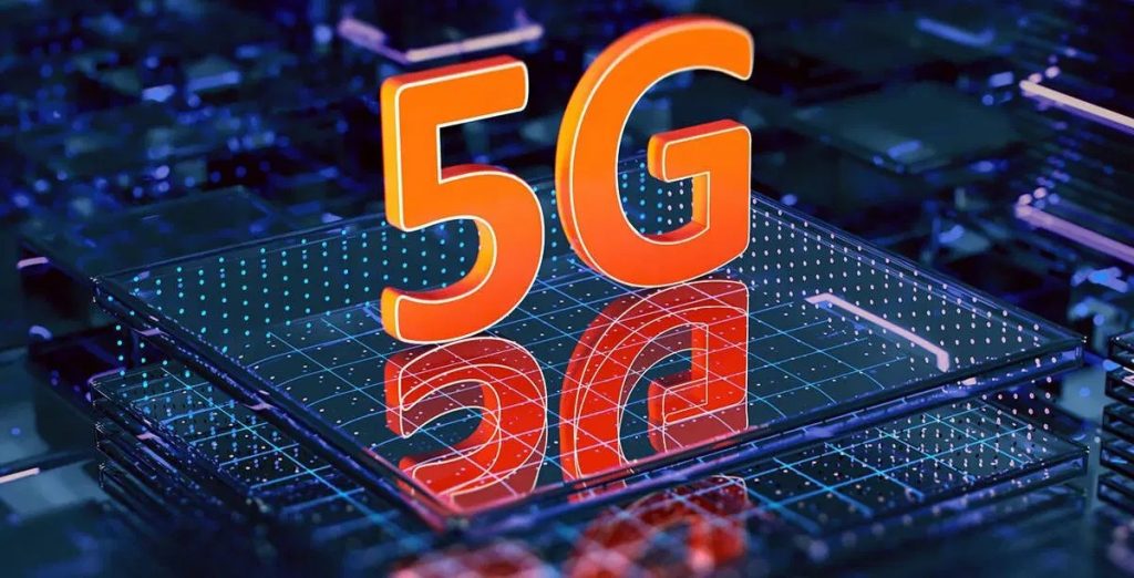 5G