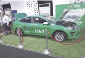 CNG