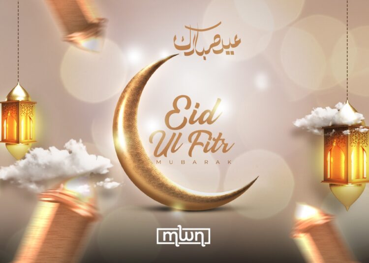 Eid-Al-Fitr-2026-Ramazan-Bayrami-Predicted-to-Fall-on-March-20-in-Turkiye-750×536