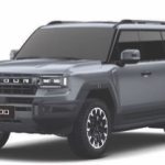 JETOUR G7000