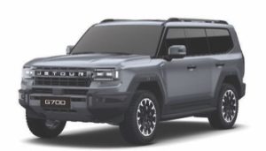 JETOUR G7000