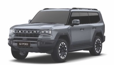 JETOUR G7000