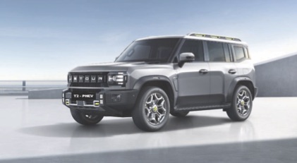 Jetour T2 Plug-in Hybrid Electric Vehicle (PHEV)