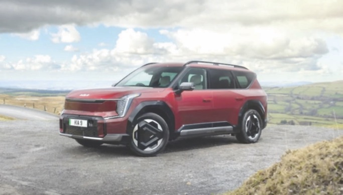 Kia EV9