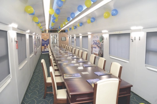 Train