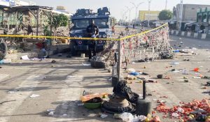 Maiduguri bombings