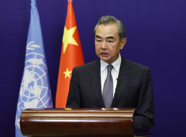 Remarks by H.E. Wang Yi at 61st Session of United Nations Human Rights Council On Implementing The Global Governance Initiative…