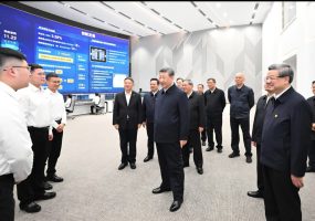 Xi canvasses building of Xiong’an new area into innovation hub