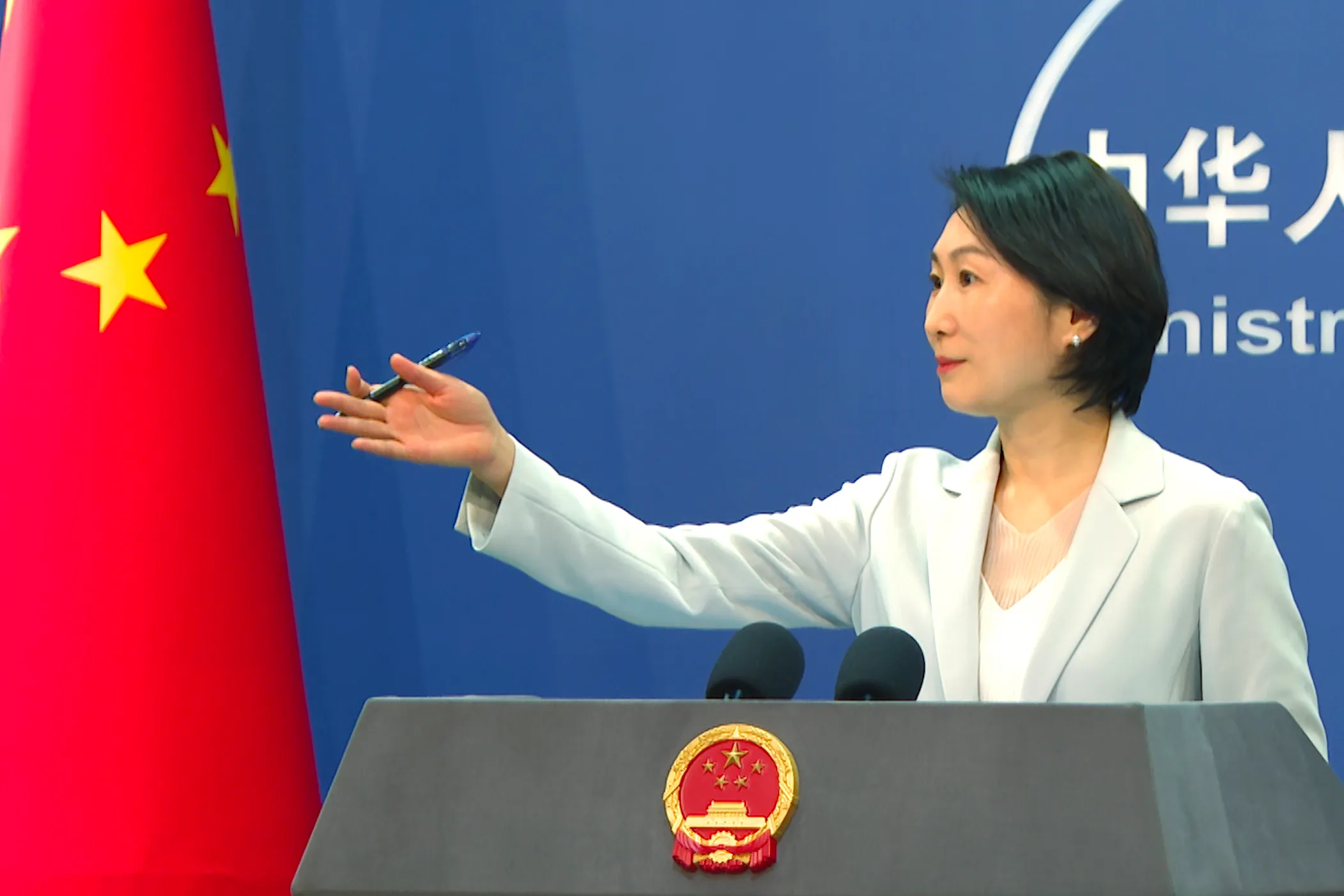 Chinese foreign ministry spokeswoman Mao Ning