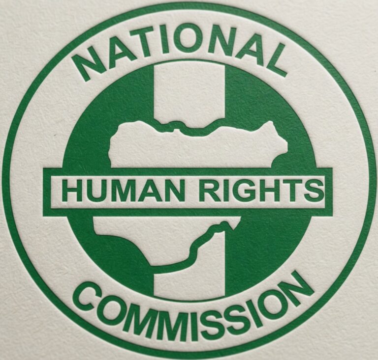 NHRC LOGO