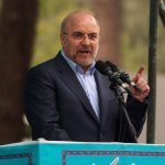 Mohammad Bagher Ghalibaf