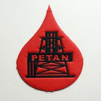 PETAN LOGO
