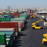 Inland dry port