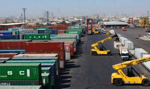 Inland dry port
