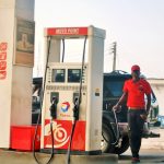 Petrol_station_in_Ilorin_Kwara_Nigeria-scaled