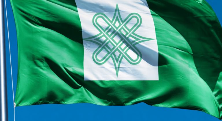 AREWA FLAG