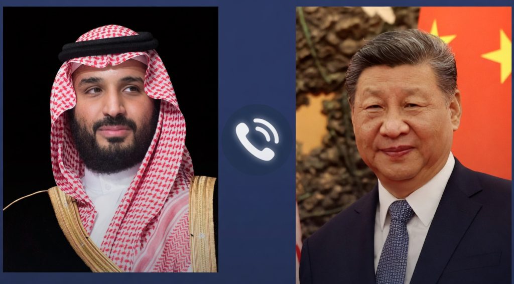 Chinese President Xi Jinping (r), and Saudi Arabia’s Crown Prince and Prime Minister, Mohammed bin Salman bin Abdulaziz Al Saud.