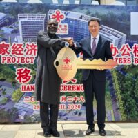 Remarks at the Official Handover Ceremony of the China-aid ECOWAS Headquarters Building