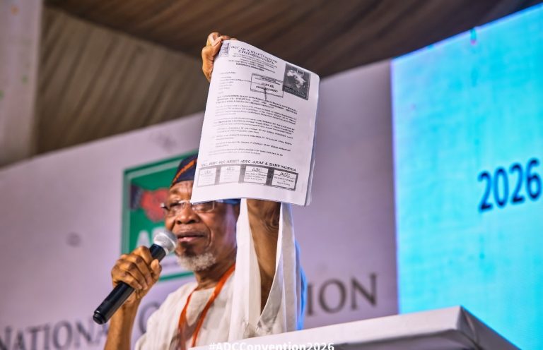 ADC National Secretary Rauf Aregbesola