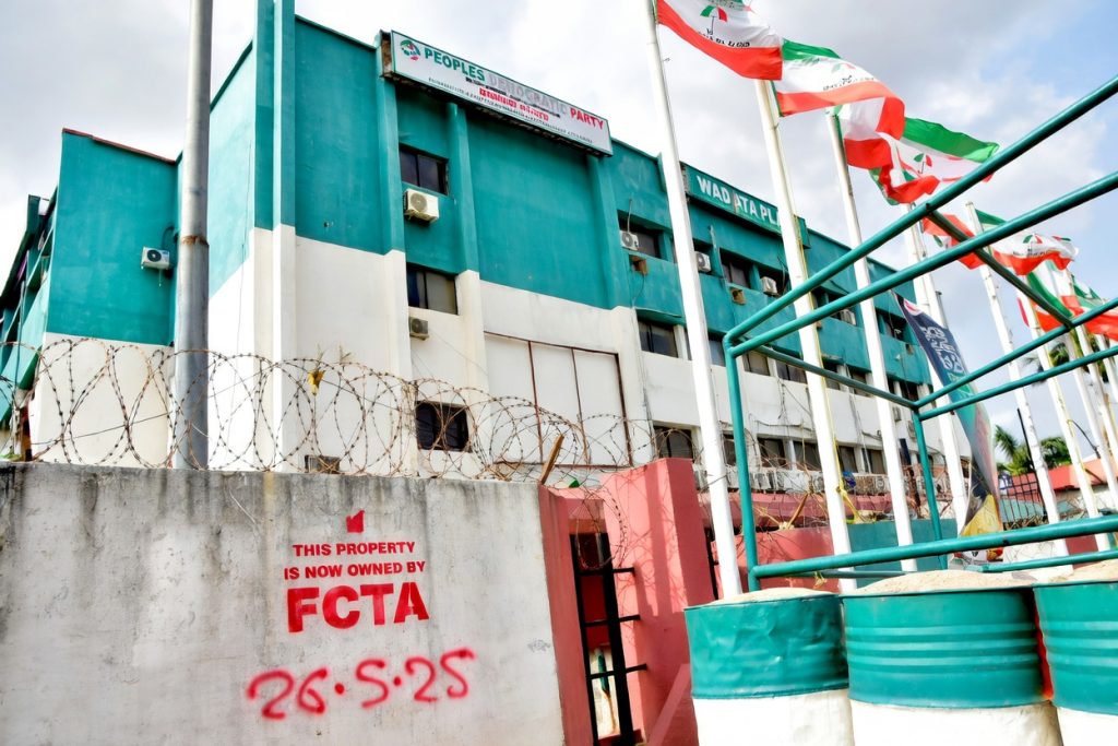 WADATA PLAZA