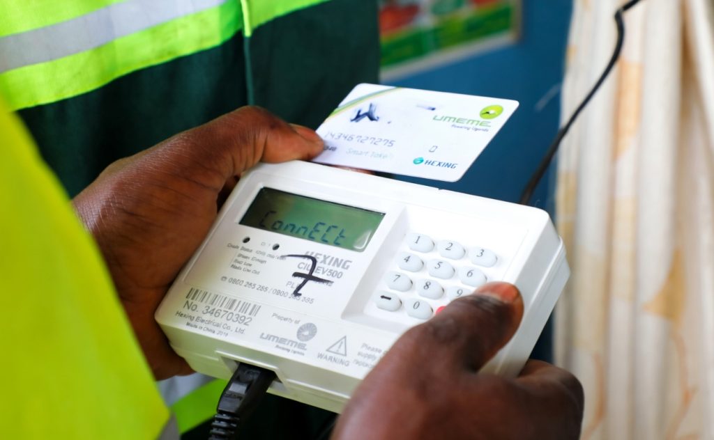 smart prepayment meter