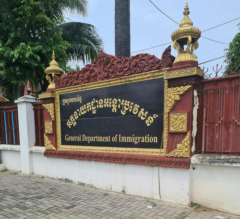 Cambodia-Immigration