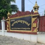 Cambodia Immigration