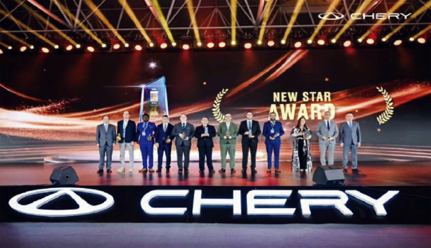 Carloha Nigeria won Chery’s New Star award at Auto China 2026