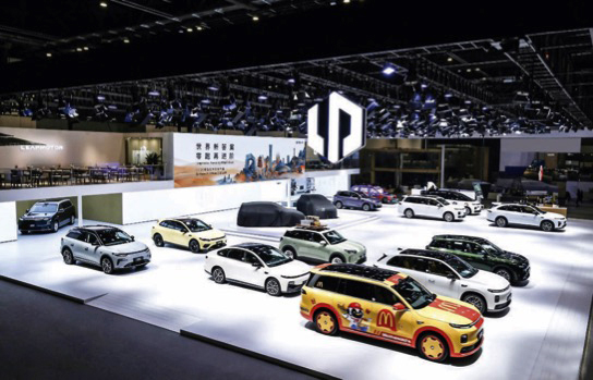 Cars