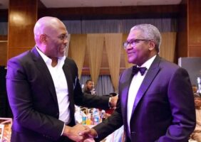 Elumelu-Dangote