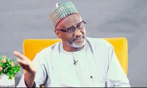 Former NHIS executive secretary Usman Yusuf