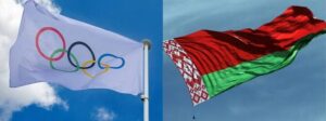 IOC