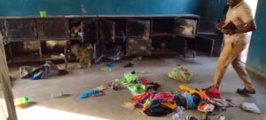 School