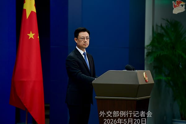 Taiwan inalienable part of China’s territory – Chinese govt