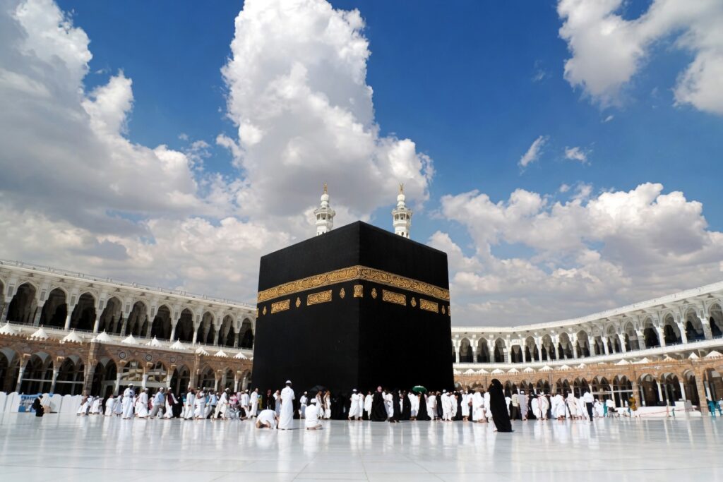 Hajj