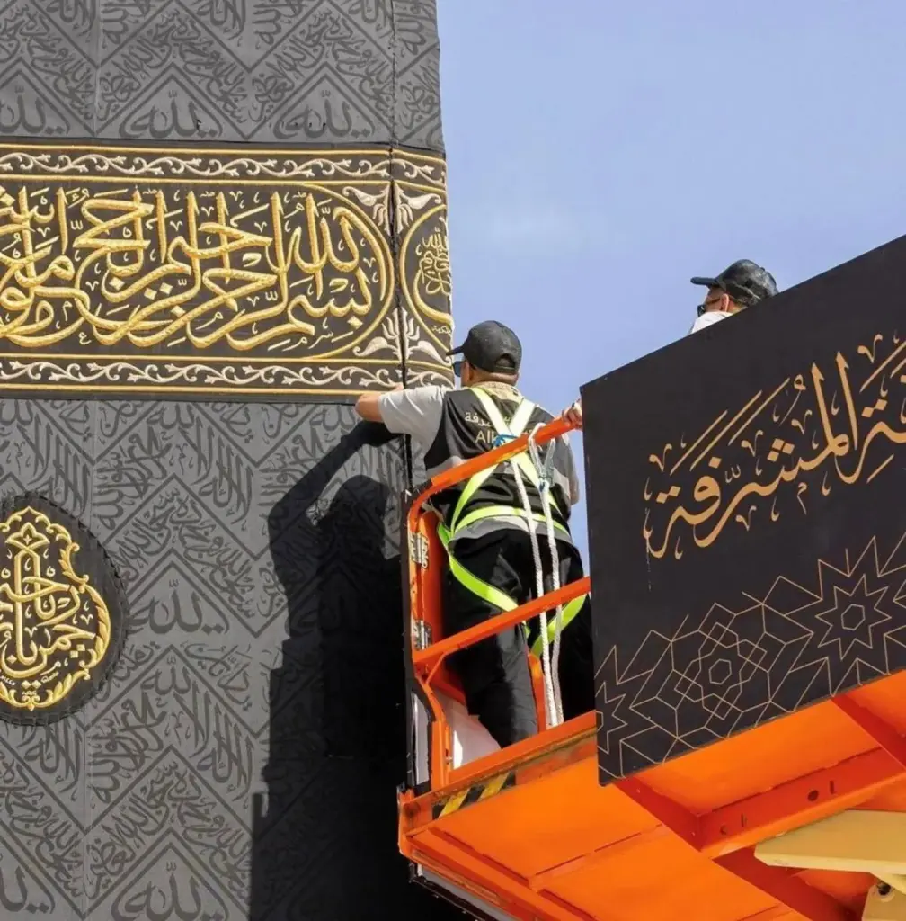 Saudi Arabia begins annual replacement of Holy Kaaba’s Kiswa