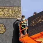 Saudi Arabia begins annual replacement of Holy Kaaba’s Kiswa