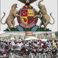 Abia State Government s