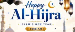 Hijira 1448AH