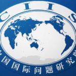 CIIS releases report on China’s Actions for Advancing Global Dialogue Among Civilizations