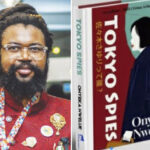 Onyeka